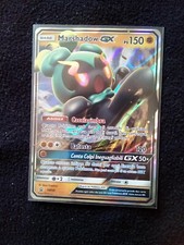 CARTA POKEMON MARSHADOW GX SM59 PROMO ITA PACK FRESH