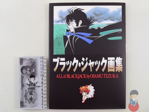 Artbook all black jack - -,