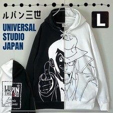 Lupin the Third USJ Parka Zip