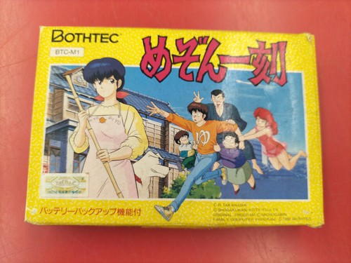 Bothtec maison ikkoku - ikkoku, fc