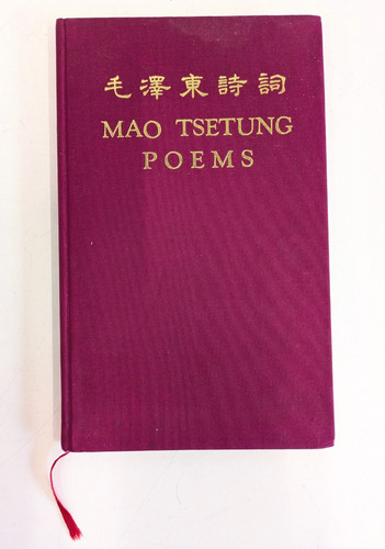 Mao tsetung poems - mao,