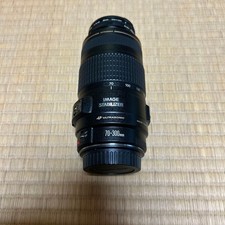 Canon EF 70-300mm obiettivo