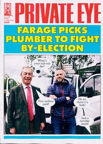 Private eye magazine 1676 - private, #1676