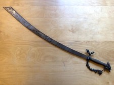 Spada artistica (lama senza affilatura)