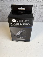 MOTOCADDY, Stazione Accessori