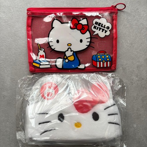 Set hello kitty marsupio in - set, kitty: