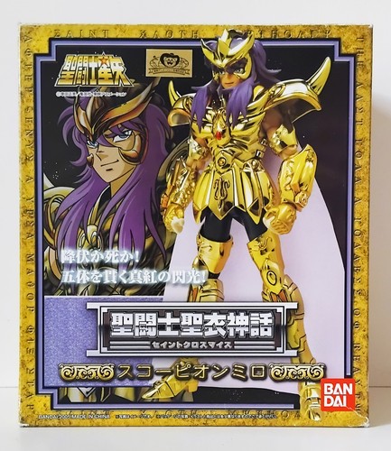 Saint seiya bandai figure - saint,