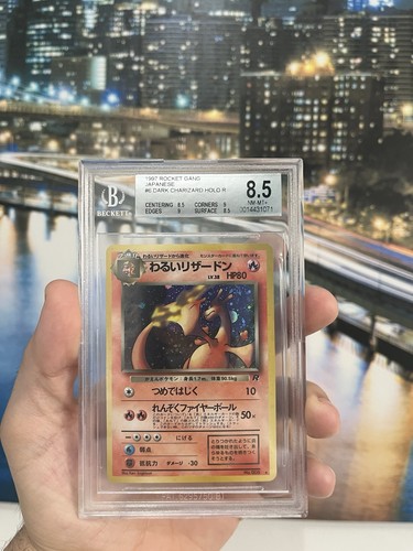 Carta pokemon dark charizard - carta,