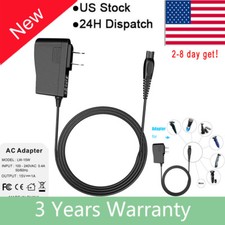 15V Power Razor Charger Cord