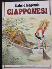Fiabe e leggende giapponesi