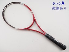 Racchetta tennis usata - da,