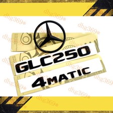 Adesivo posteriore nero opaco