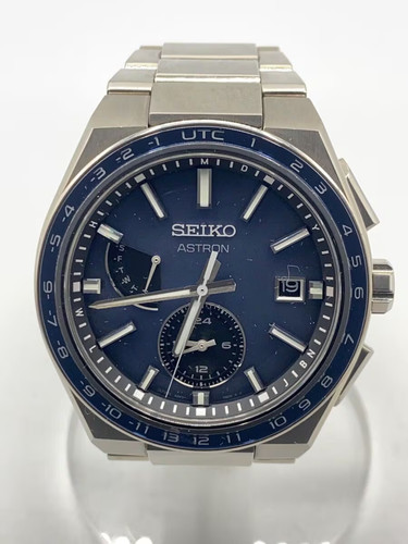 Seiko astron nexter radio - seiko,