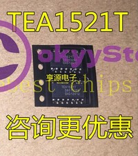 10PCS TEA1521T TEA1521 SOIC-14