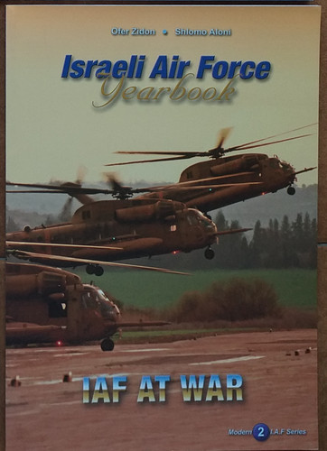 Israeli air force yearbook - force,