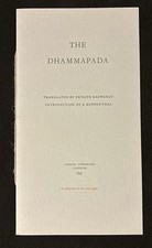 The Dhammapada Prospectus Engdahl Typography Vineburg 1990 Fine Press