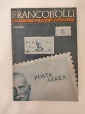 L.Cerrato Francobolli -