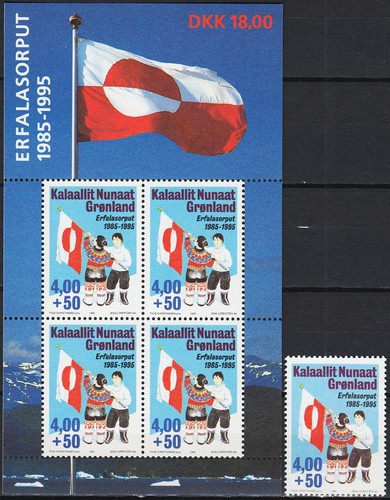 Francobollo groenlandia s - e, s/s