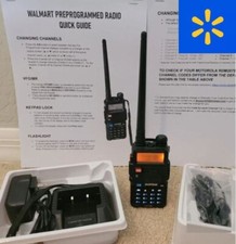 Walmart Walkie Talkie -