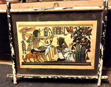 Vintage Egiziano Papiro Pittura King Tutankhanum E Suo Moglie Caccia Uccelli