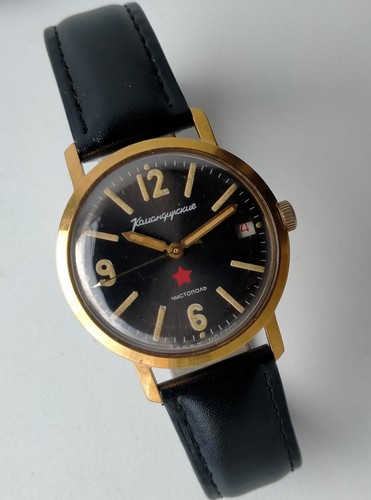Orologio ufficiale - orologio, da