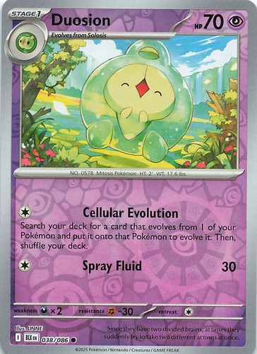 Duosion reverse holo common - reverse,