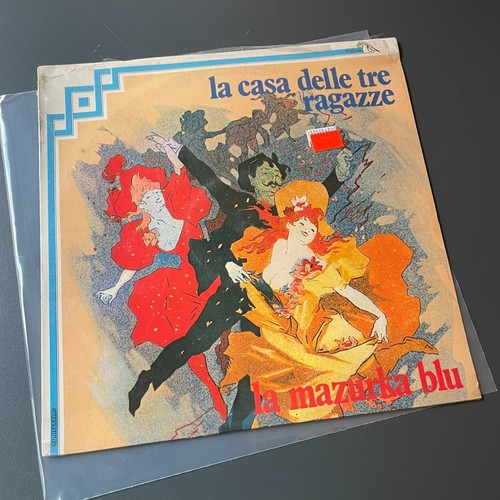 Casa delle tre ragazze - lp,