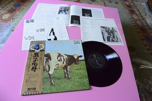 Pink floyd atom japan 1974 - lp,