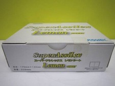 KOVAX K-800 Grit Super Assilex