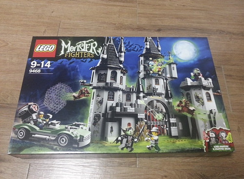 Lego 9468 monster - lego, fighters