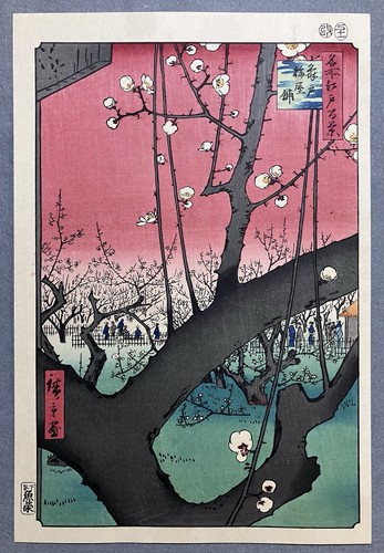 Stampa xilografia hiroshige - stampa,