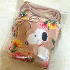 Borsa a tracolla Feiler x