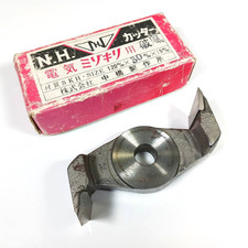 N.H. Lama taglierina scanalata