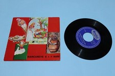 AA.VV. - BIANCANEVE E I SETTE NANI - MONDIAL N/L