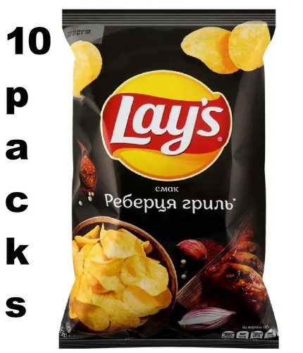 Confezioni lay s chips - 10, x