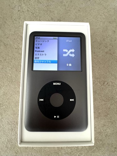 Apple ipod classic - apple,