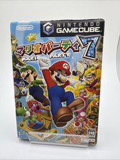Mario Party 7 giapponese