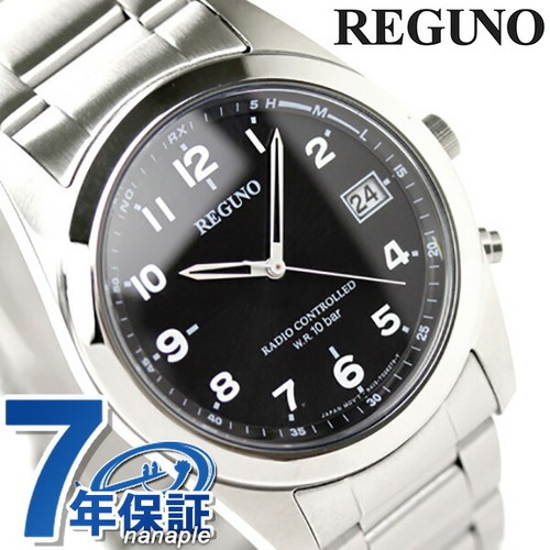 Orologio radio citizen reguno - orologio,