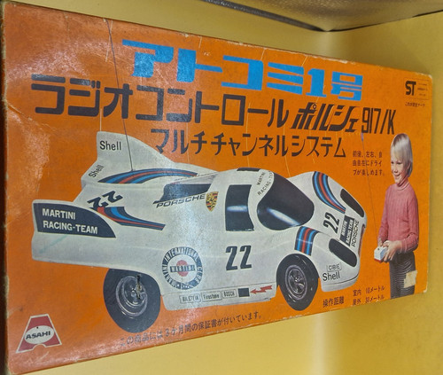 Auto epoca asahi - d'epoca,