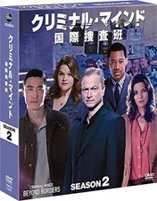 TV SERIES-CRIMINAL MINDS