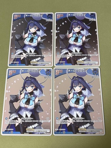 Bushiroad oro chrony debutto - chrony,