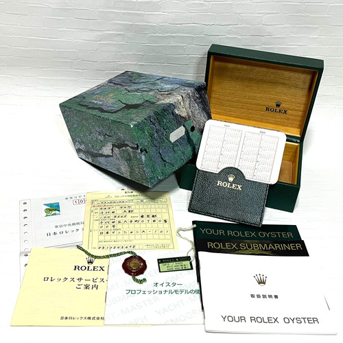 Rolex submariner 16610 box - rolex,