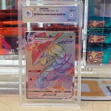 Rayquaza Vmax Hyper Fuori