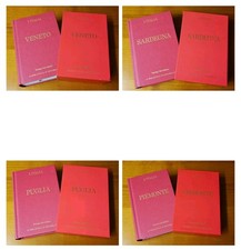 12 GUIDE TOURING CLUB ITALIANO La Repubblica Anno 2005 - IN COFANETTO