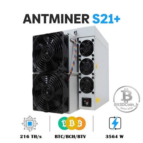 Antminer bitmain s21 216 - 216, th