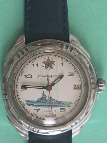 Orologio vostok komandirskie - orologio,
