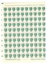 s56634 ITALIA 1972 MNH**