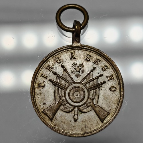 Medaglia premio tiro segno - medaglia,