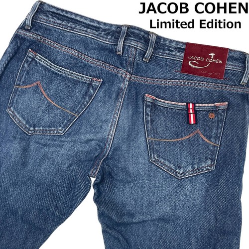Edizione limitata jacob - edizione,
