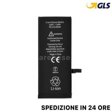 BATTERIA PER APPLE IPHONE 7
